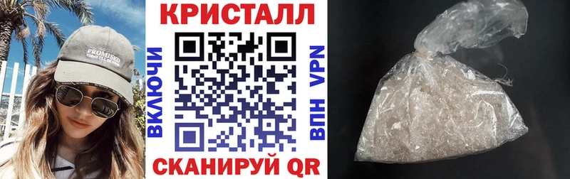 Amphetamine Розовый Асино