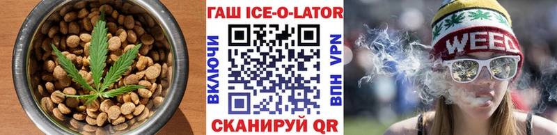 ОМГ ОМГ ссылки  Асино  Canna-Cookies конопля  дарнет шоп 