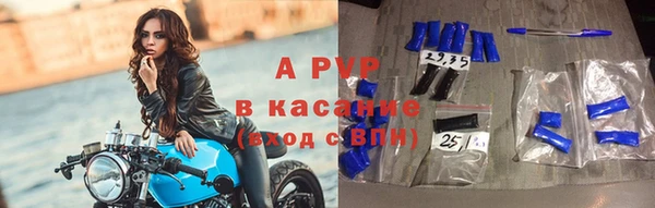 кокс Аркадак