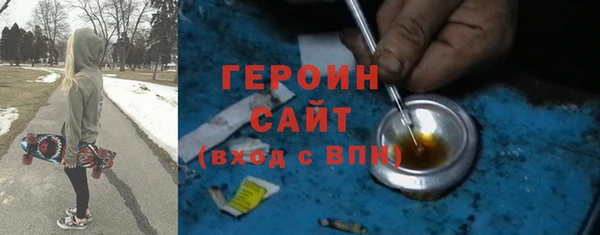 а пвп мука Армянск