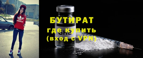прущие крисы Наволоки