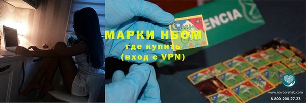 кокс Аркадак