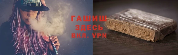 кокс Аркадак