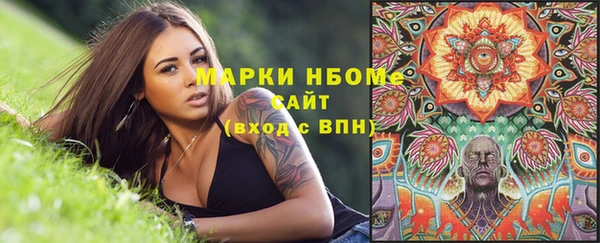 кокс Аркадак