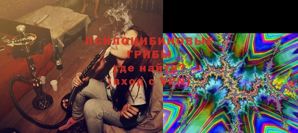 MDMA Premium VHQ Арсеньев