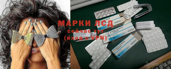 прущие крисы Наволоки