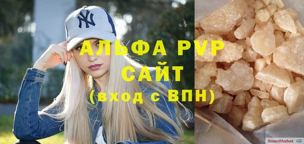 кокс Аркадак