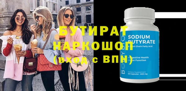 кокс Аркадак