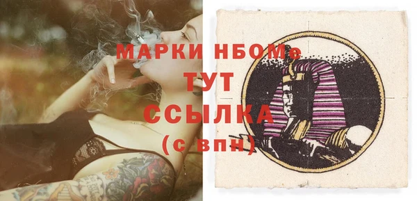 кокс Аркадак