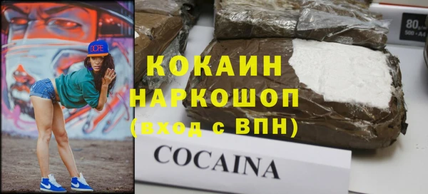 гидропоника Навашино