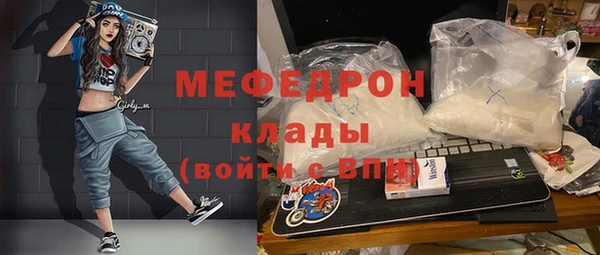 кокс Аркадак