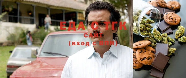 кокс Аркадак